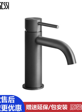 意大利进口Gessi捷仕洗手盆面盆水龙头黄铜单孔水龙头54002 54102