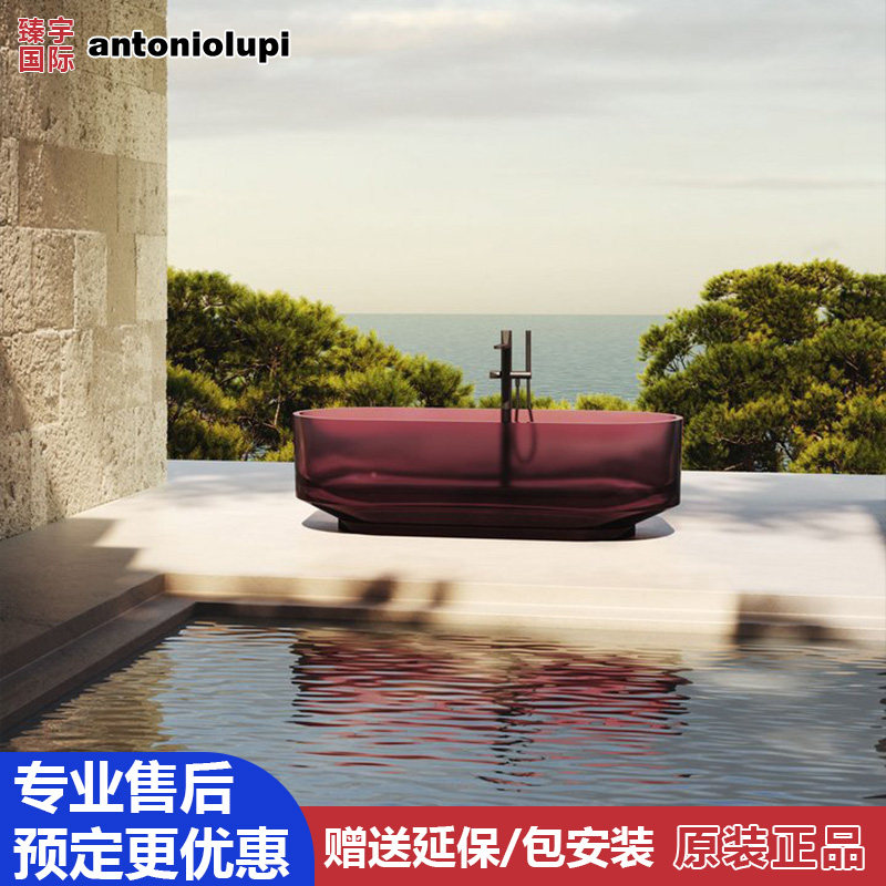 意大利AntonioLupi安东尼奥卢比独立式树脂1.8米长超薄浴缸BORGHI