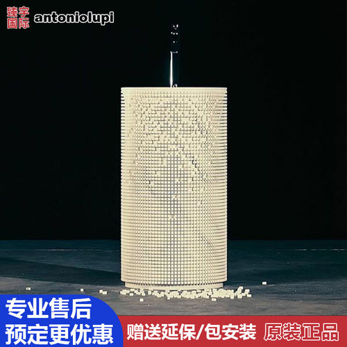 意大利antoniolupi安东尼奥卢比独立式大理石柱盆卡拉卡灰 PIXEL