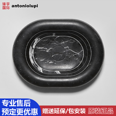 意大利AntonioLupi安东尼奥卢比面盆椭圆形台盆台上盆RIGATI