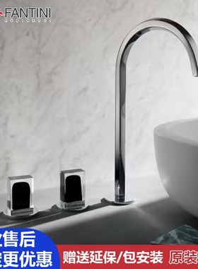 意大利FANTINI凡蒂尼venezia面盆龙头N404S N646CB N646C5 N647