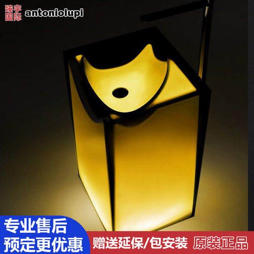 antoniolupi安东尼奥卢比浴室面盆台盆独立式柱盆 ASTRO and AURA
