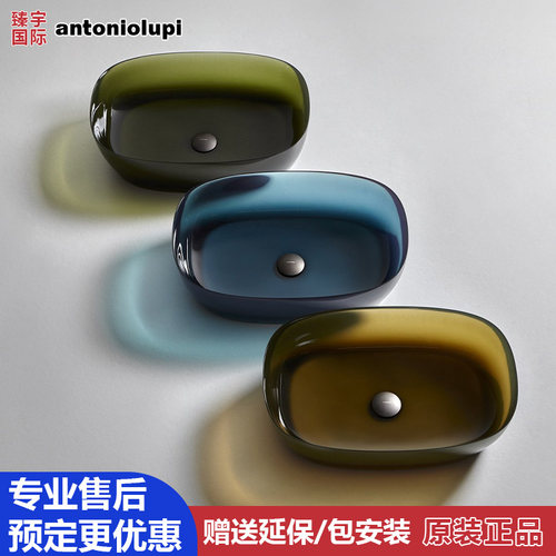 意大利AntonioLupi安东尼奥卢比SENSO面盆透明树脂台上盆SENSOC