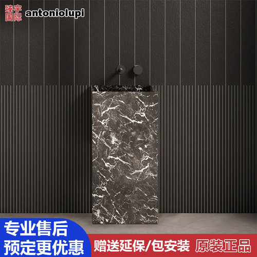 antoniolupi安东尼奥卢比NABATEI超薄方形大理石面盆柱盆NABT4085