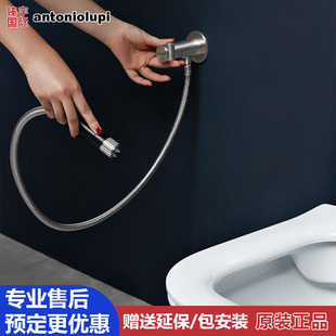 意大利AntonioLupi安东尼奥卢比冲洗龙头喷头喷枪GIRO SCHIZZO