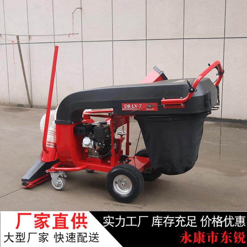 电动工具吸叶机大功率手提式园林树叶粉碎机吹吸两用吸叶机