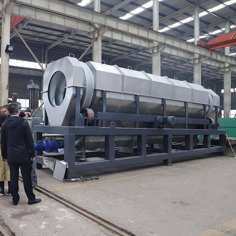 餐厨垃圾果蔬垃圾分选一体机大型滚筒分选机生产厂家厨余破碎分选,五金/工具,其他机械五金,淘宝优惠券,粉丝福利购,淘宝优惠卷