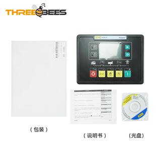 GU631A模块控制器发电机组自动化控制屏GU631A-00GU621AGU620A