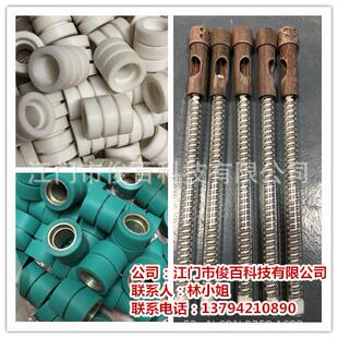 热风机配件加热管压胶机电热管发热丝高温吹风管发热内管