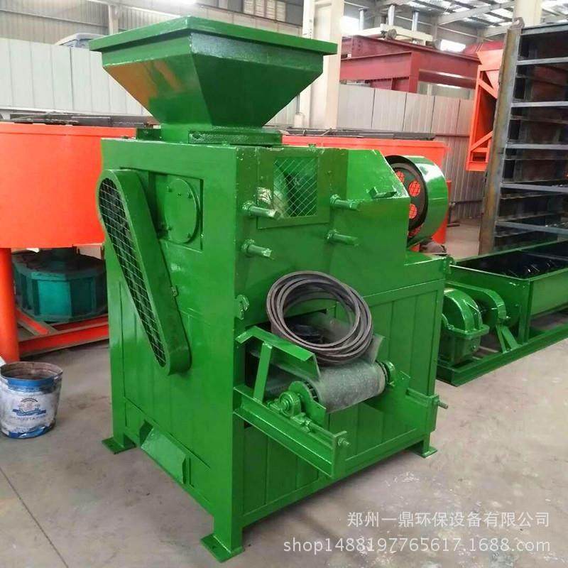 型煤碳粉压球机褐煤萤石粉制球成型机无烟造球设备直销,五金/工具,其他机械五金,淘宝优惠券,粉丝福利购,淘宝优惠卷