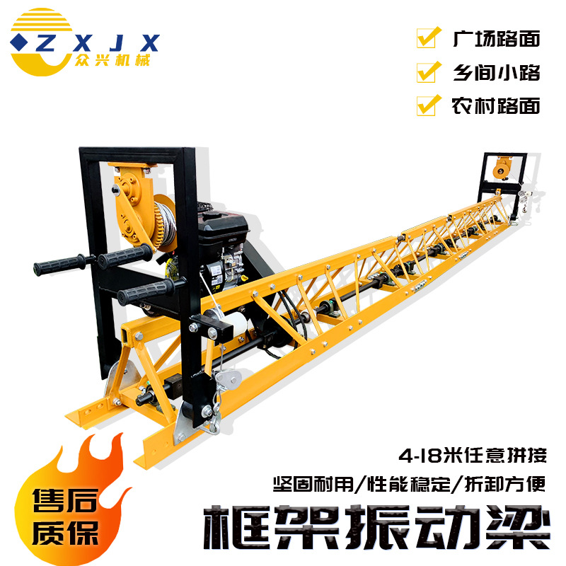 混凝土路面摊铺机隧道激光摊铺机桥面悬挂三辊轴摊铺排振一体机