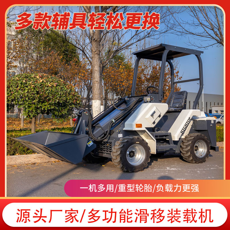 海拓HTL28煤矿开采装卸搬运四驱小型装载机 多种属具装载斗筛斗