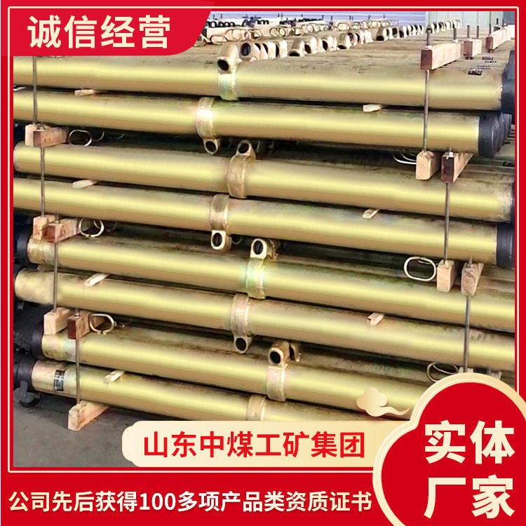 DW35-350/110X单体液压支柱技术指标单体液压支柱