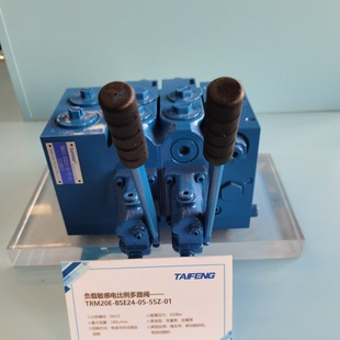 现货TSTF-00 两位三通阀泰丰智能直供源头好货价格实惠