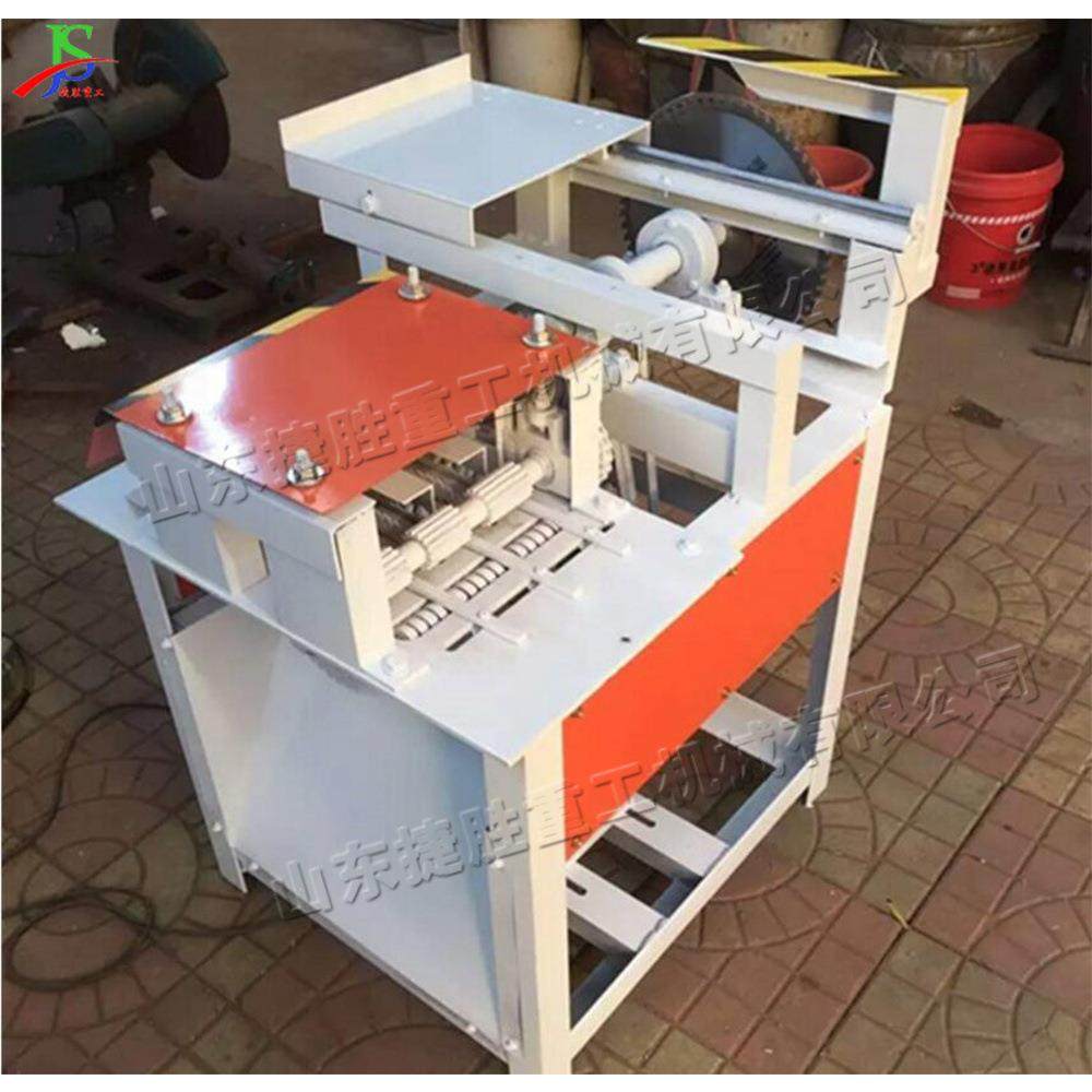 小型自动木工清边锯 细木板芯条多片锯 电动木材双端齐头修边锯,五金/工具,机床,淘宝优惠券,粉丝福利购,淘宝优惠卷