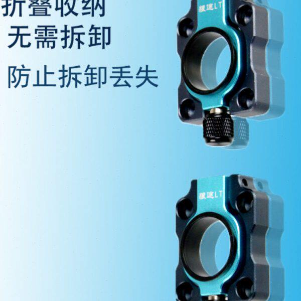 狼途钓箱配件伞架固定器折叠收纳轻便易携伞座鱼箱钓鱼雨伞支架