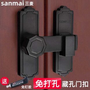 免打孔门栓插销式门锁扣卡扣明装推拉门老式门搭扣移门拴厕所门扣