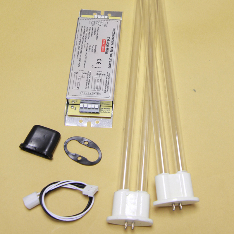 v光氧灯管150w光解催化灯管高臭氧工H业废气处理光氧机灯管镇流器