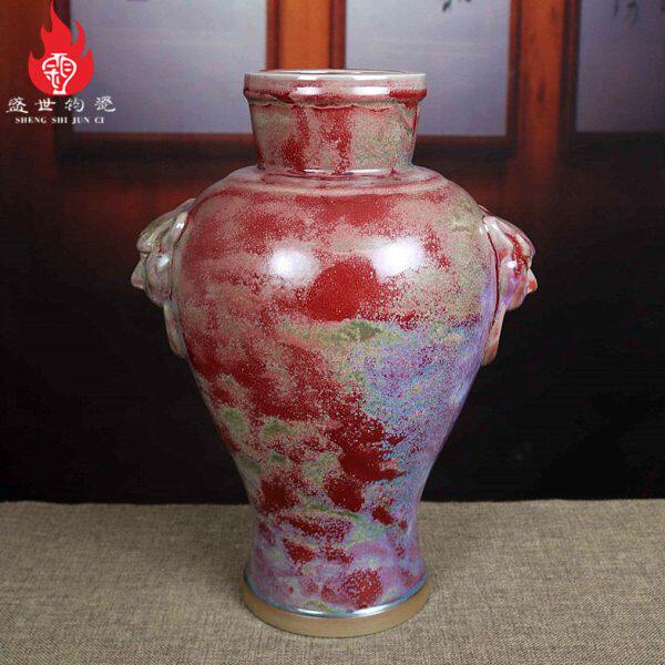 神垕镇钧瓷花瓶中式古典家居玄关陶瓷器摆件李朝斐柴烧炉钧虎头瓶