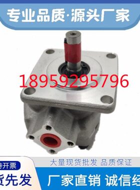 台湾WINMOST峰昌EG-PA-F8R F1R/F2R/F3R/F4R/F5R/F6R/7R/9/11油泵