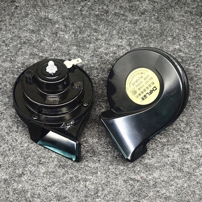 马自达M6 M5 M3 M2r M8 睿翼cx-5阿特兹星骋蜗牛喇叭汽车鸣笛喇叭