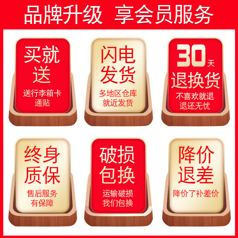 行李箱拉杆箱铝框旅行箱万向轮20女男24密码小O26寸大容量蓝色箱