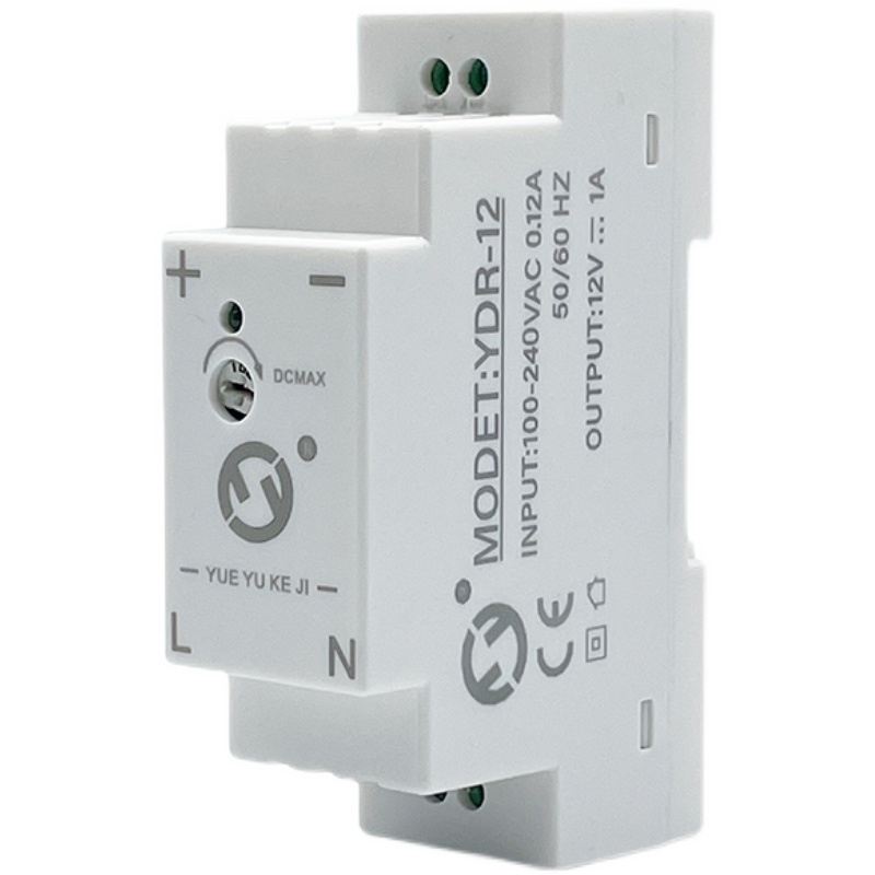 YD导轨开关电源220V转5V12V24V 变压器1MA2A 轨道式直流 功率足