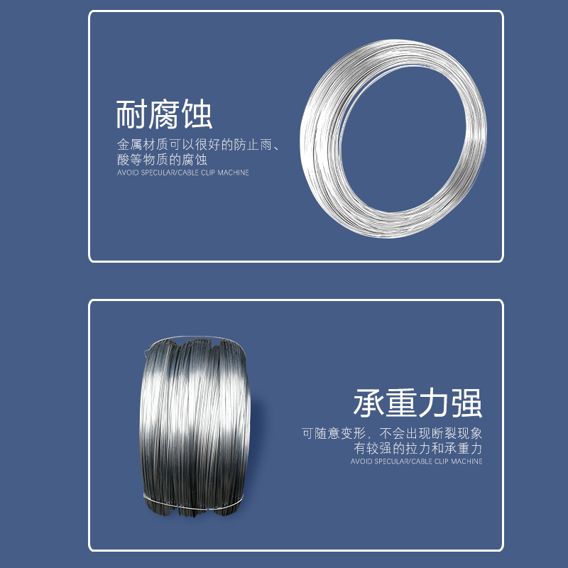 农业不生锈钢丝葡萄架用14号钢丝绳大棚用12号细软单Y根钢丝线铁