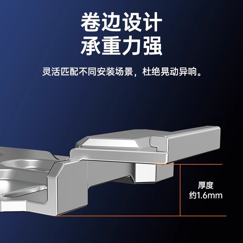 通用加厚空调e内机挂板可调节空调室内机支架1p/1.5p/2p水平仪挂