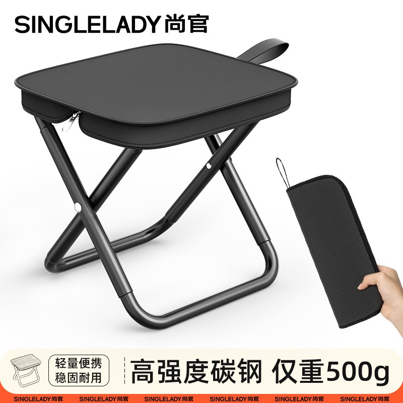 户外折叠凳露营椅l子旅行便携折叠椅钓鱼椅小马扎野餐板凳新型凳