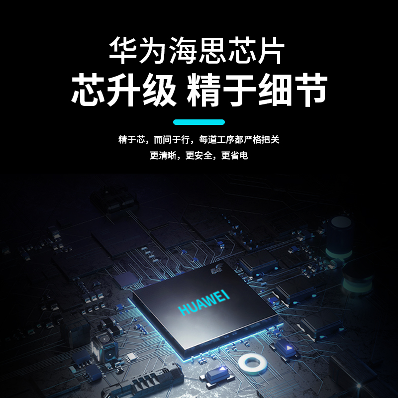 戈彩无线电池摄像机影头监控器免A插电家用连4G手机远程室外门口