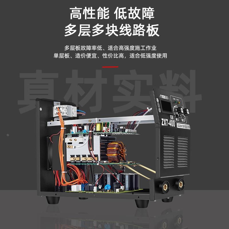 电焊机315400型双电压220v380v纯铜便携式小型家T用500工业级焊机