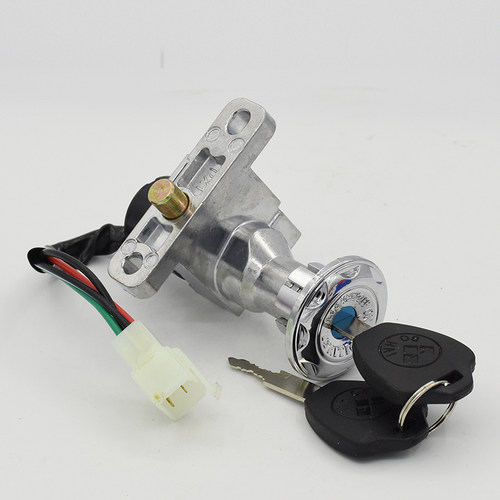 小龟王三合一电门锁电动车踏板4H线龙头坐垫钥匙电源开关配