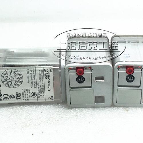 原装AB Allen-Bradley继电器 700-HA33Z24-3  DC24V 现货