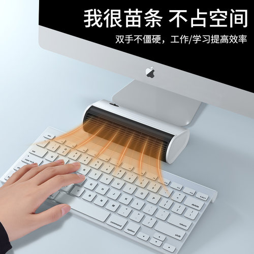 桌面暖风扇机小型取暖器冬季家用迷E你静音办公室暖手桌下暖脚吹
