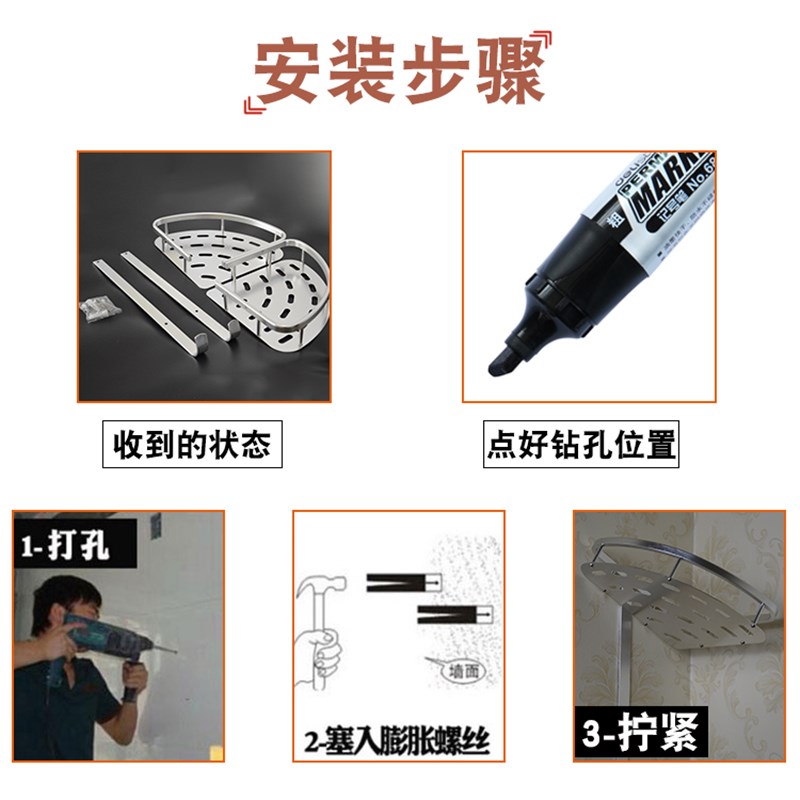打孔带挂钩卫生间墙o角置物架壁挂太空铝浴室双层转角厨卫收纳架