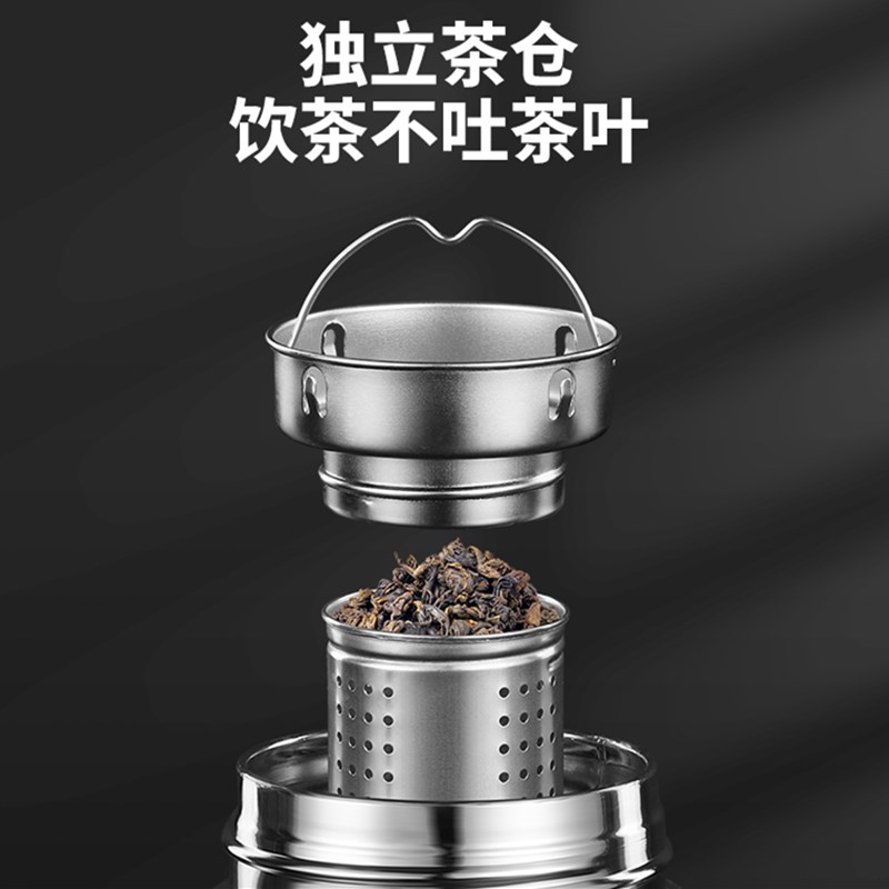 运动保温杯男女大k容量杯子800ml高档316不锈钢水杯茶水分离泡茶
