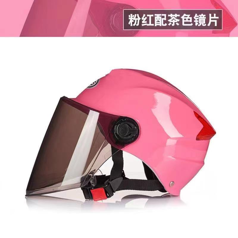 电动头盔男女夏季轻便大小可调半盔夏天防紫.外线安全帽