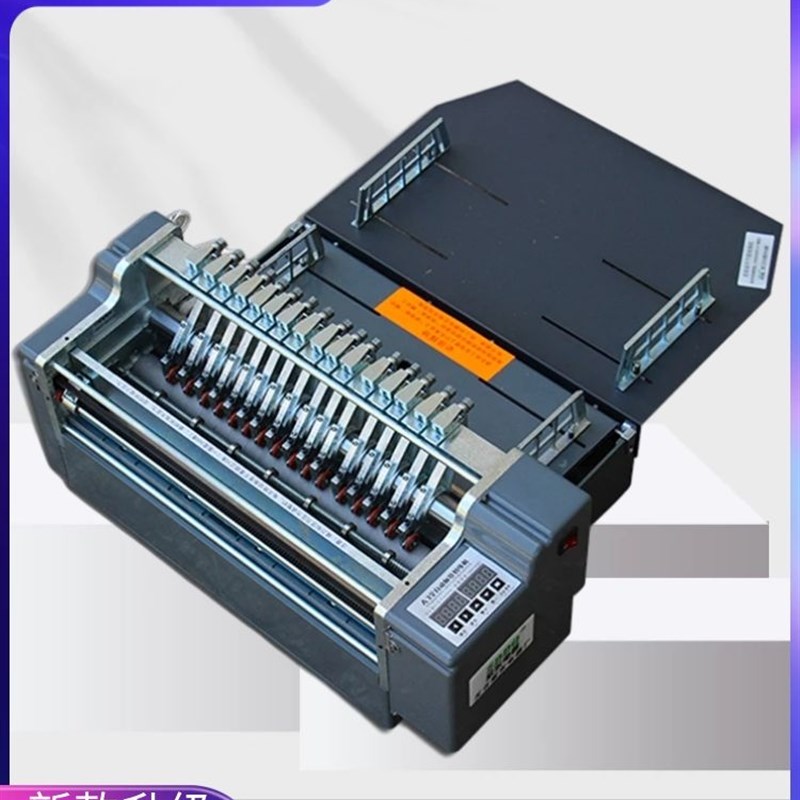 横竖全自动不干胶划线机  小型标签分切机 切割机模V切 A4切纸机