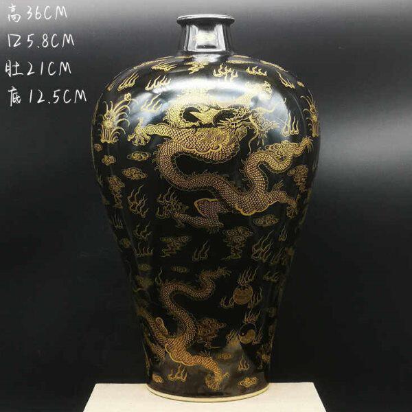 大清康熙年制乌金釉描金五龙纹梅瓶古玩瓷器古董老物件收藏品摆件