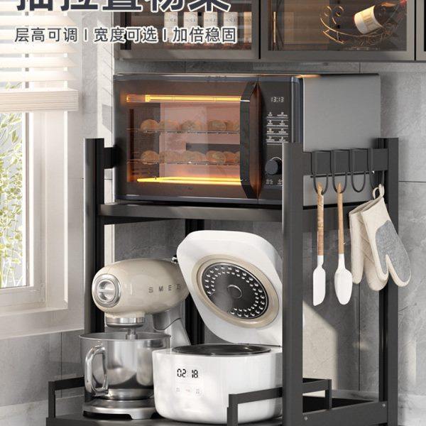 抽拉式微波炉收纳架台面放电饭锅烤箱架子拉厨房小家电分层置物架,厨房/烹饪用具,微波炉置物架,淘宝优惠券,粉丝福利购,淘宝优惠卷