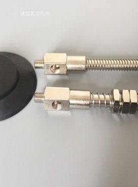 气立可重载型机械金具支架吸盘座气动元件PATS-60-10 PATS-80-30