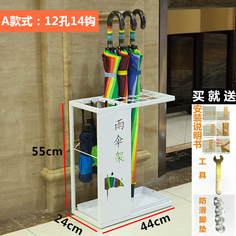 雨伞架家用创意雨具放伞收纳架子神器雨伞K桶门口酒店大堂伞架商