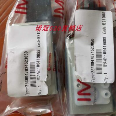 2636047.0245.024.00现货IMI HERION电磁阀2626247诺冠气动