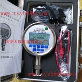 精密数字压力计六位显示带通讯高精度大气气压表真空负压表绝压表