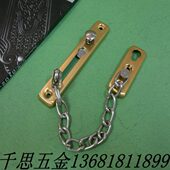 带扣 安全链条 门扣门栓锁链 防盗链 不锈钢加厚防盗门链