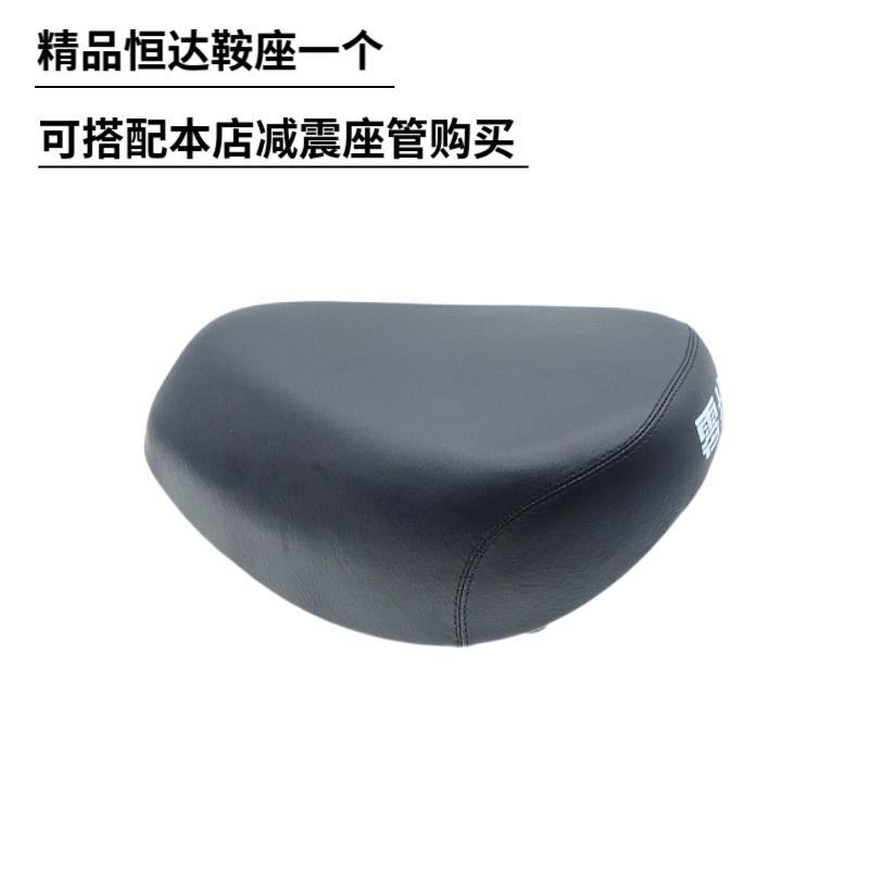 代驾电动车大坐垫加厚鞍座电动自行车座包N坐垫代驾座椅减震座管