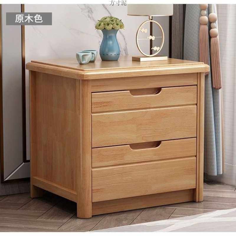 橡胶木实木床头柜简约现代北欧中式储物柜卧室床边柜收纳