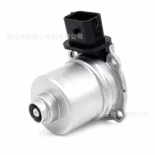 适用福特变速箱执行器电机全新 AE8P7C604AC  AE8Z-7C604-A