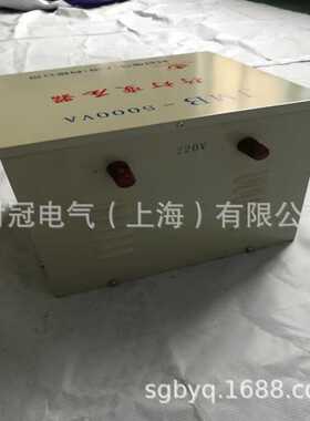 行灯照明变压器JMB-5KVA5000VA单相380V220V变36V24V工地变压器